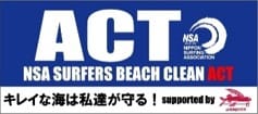 NSA SURFERS BEACH CLEAN ACT  supported by patagonia