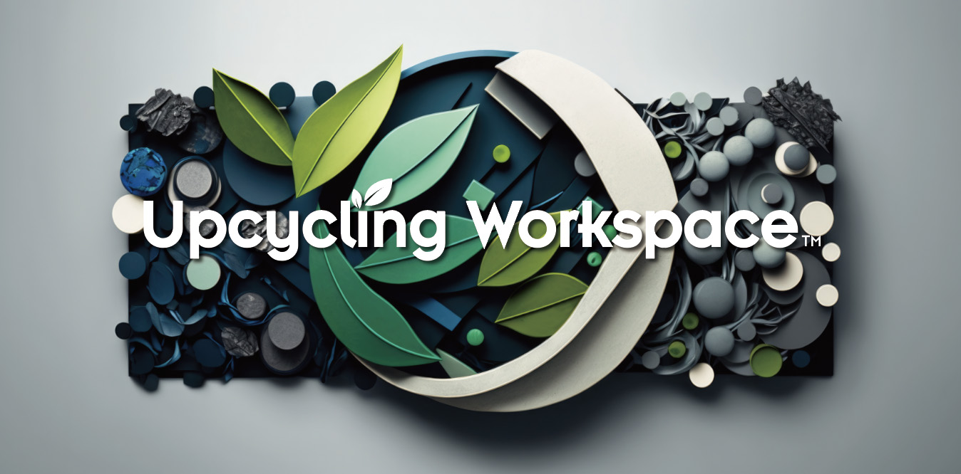 持続可能なものづくりを支援する地域循環型の取り組み「アップサイクリング・ワークスペース」