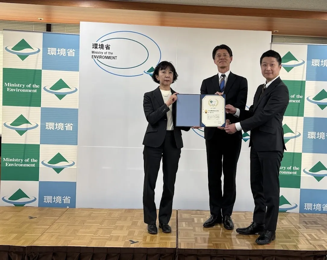 出光興産株式会社、宗像市の代表者による受賞風景