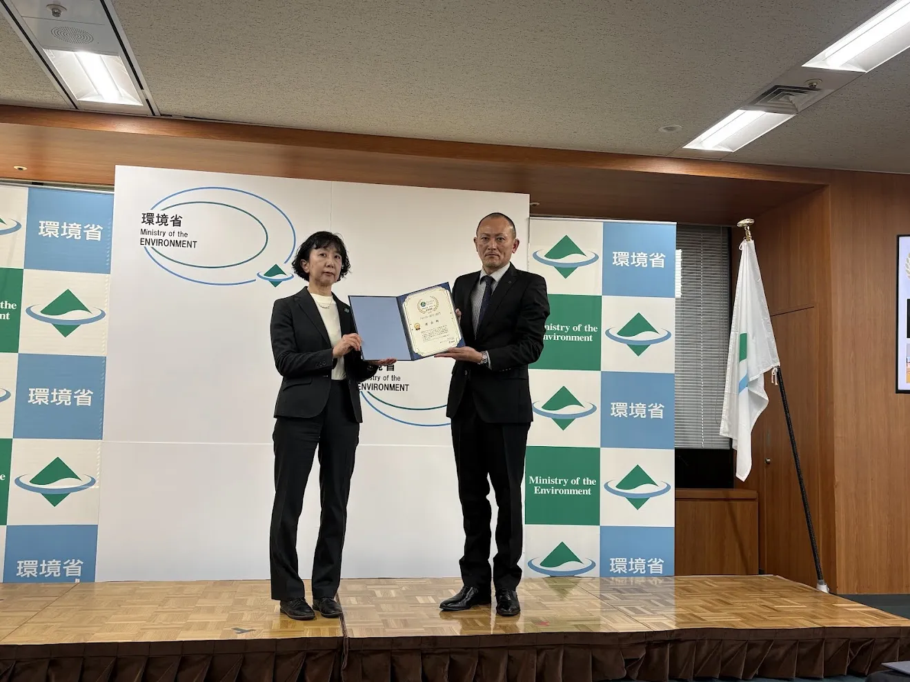 度会町の代表者による受賞風景