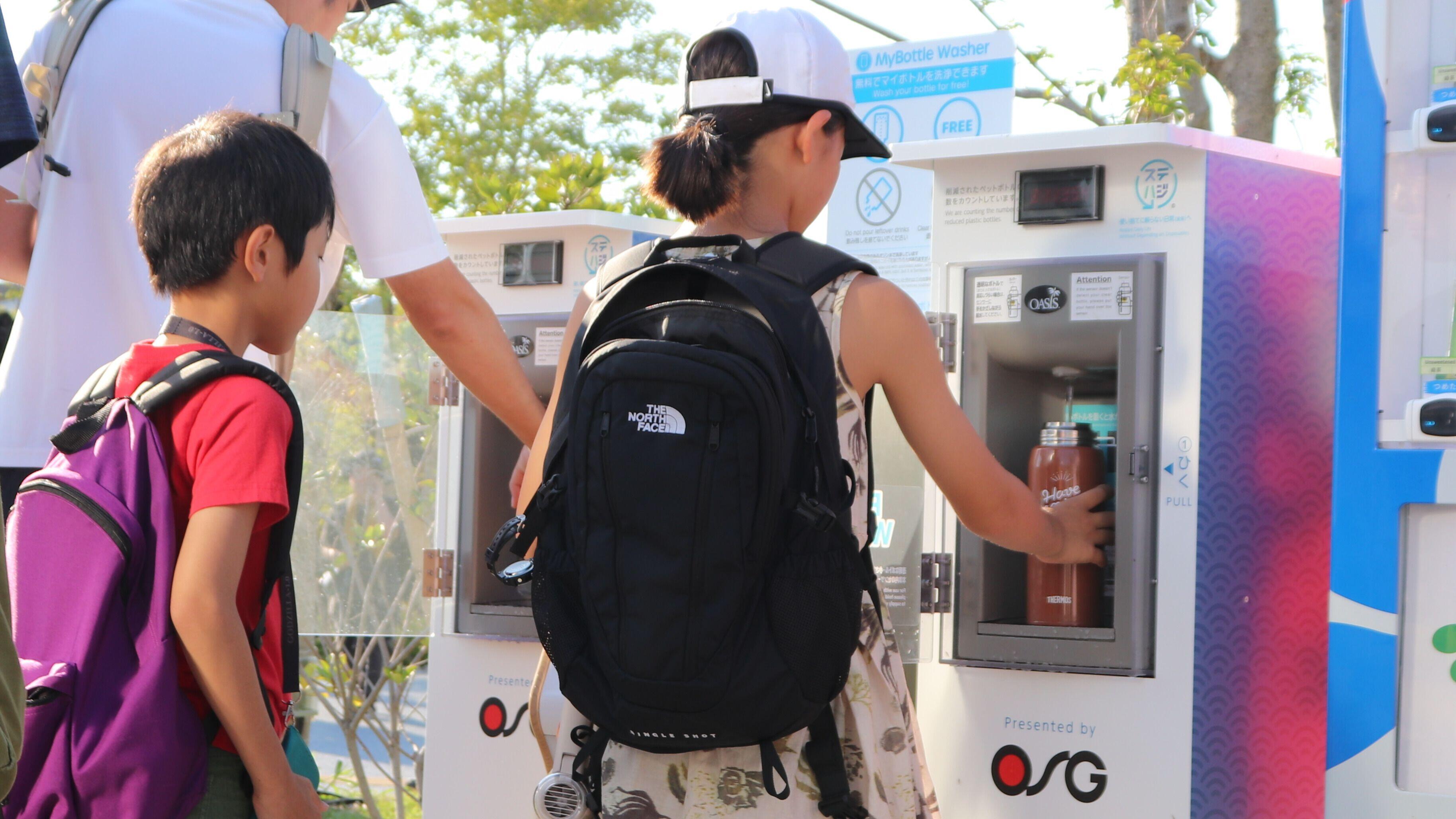 グリーン共創EXPO 2026登壇「マイボトル