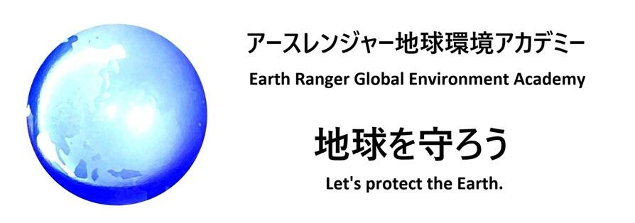 団体ロゴ画像