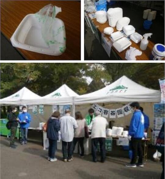 エコ容器回収ブース、使用済みエコ容器、イベントの様子