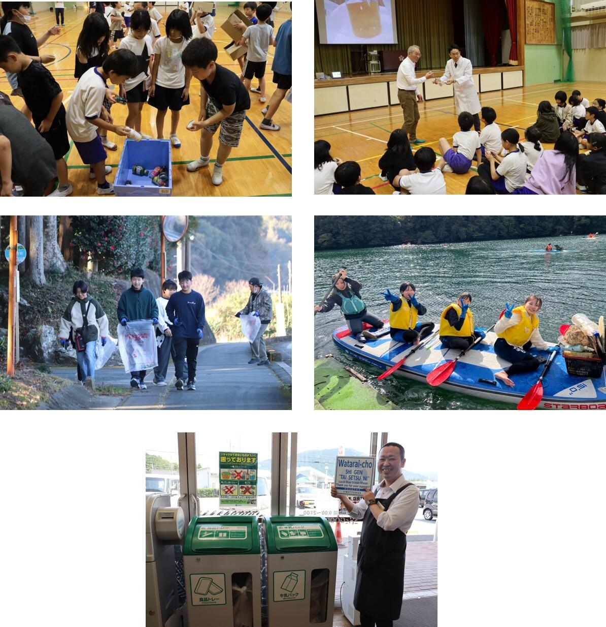 分別学習、清掃活動、SUPでのごみ回収等の様子