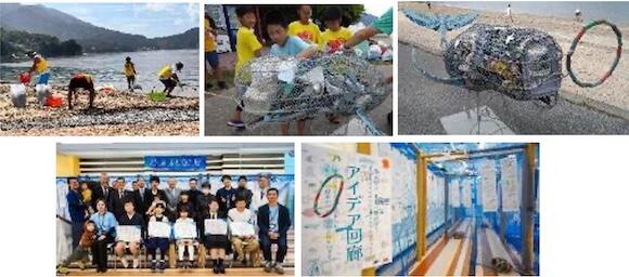 回収ボックスデザインコンテスト、海洋ごみアート展示、清掃活動の様子