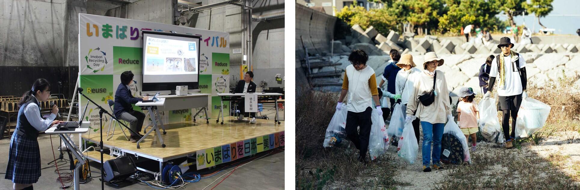 湊・大新田のビーチフェスティバル、清掃活動、環境フェスティバルでの発表