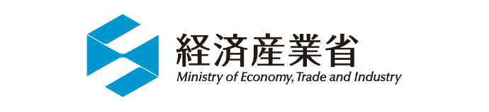 経済産業省 Ministry of Economy,Trade and Industry