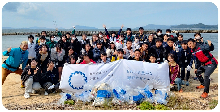 「令和７年度 合同清掃イベントを開催しました！」のバナー画像