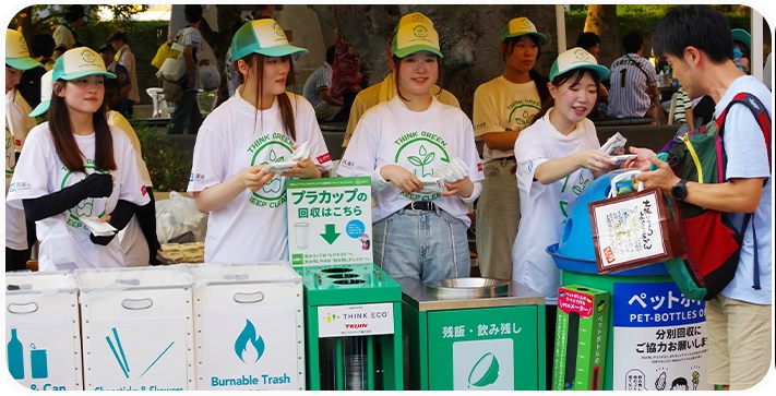 「令和７年度に実施されたモデル的アクションを紹介します！」のバナー画像