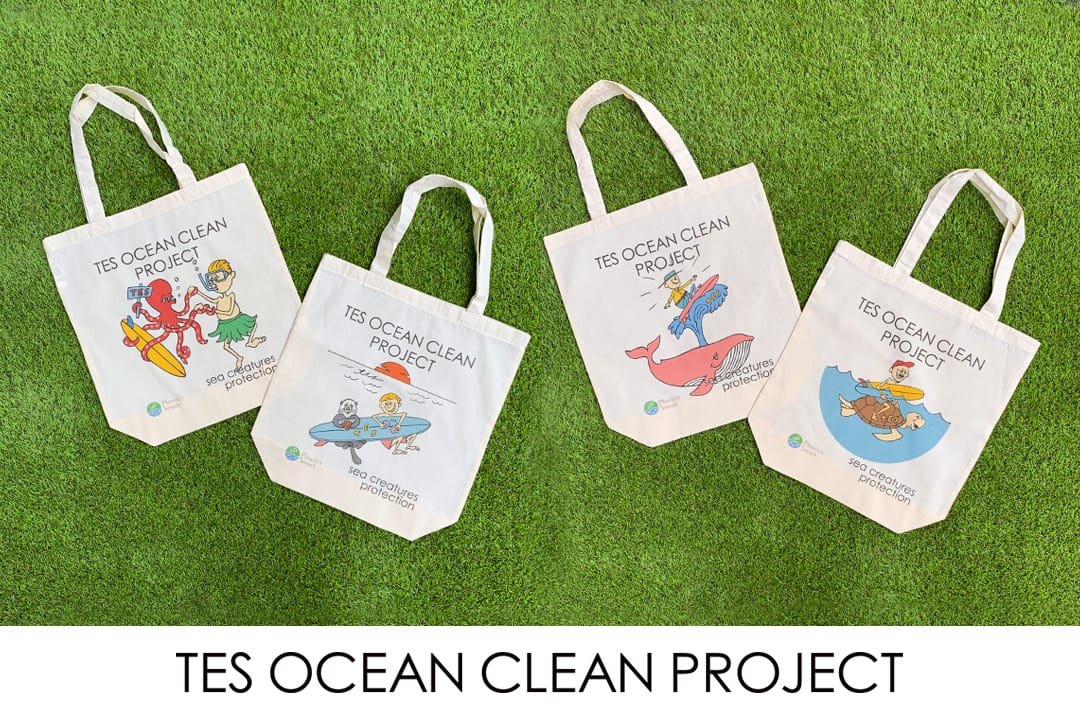 TES OCEAN CLEAN PROJECT