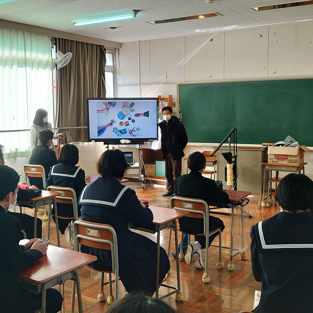SDGs Workshop 湊中学校