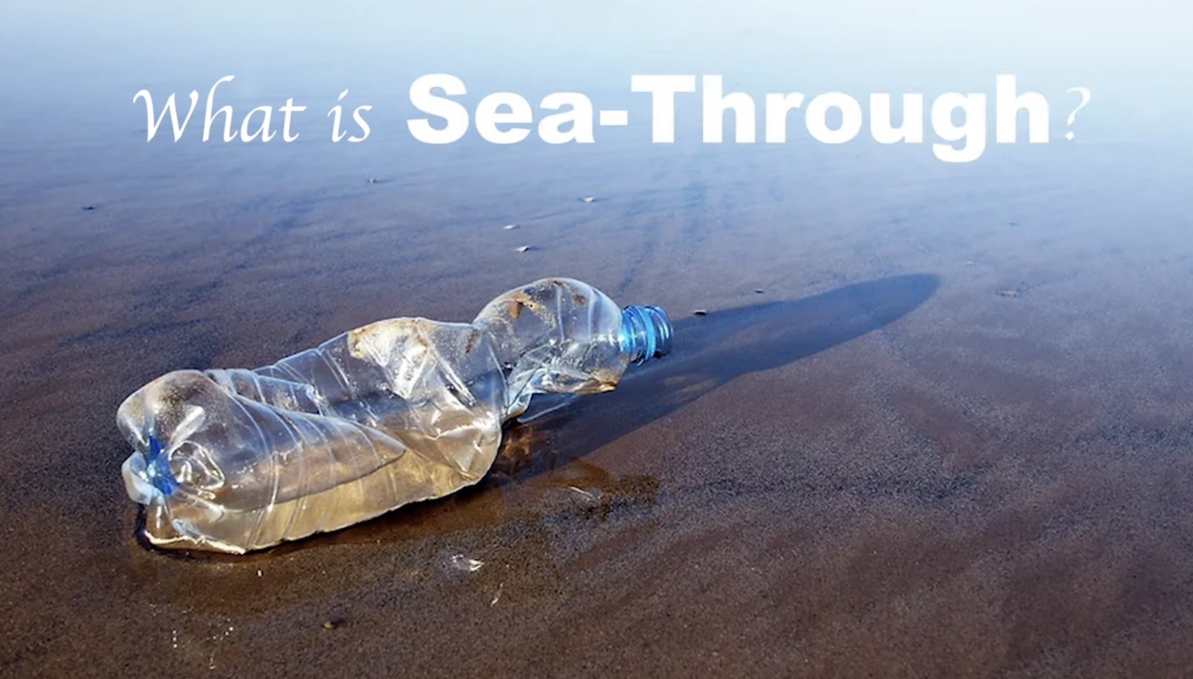 Save The Surf プロジェクト Sea Through！まったく新しい「透明なサーフボード」