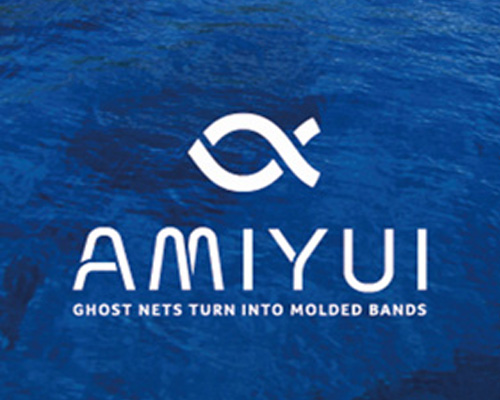 廃漁網をリサイクル！結束バンドで人と未来を結ぶ『AMIYUI』シリーズ