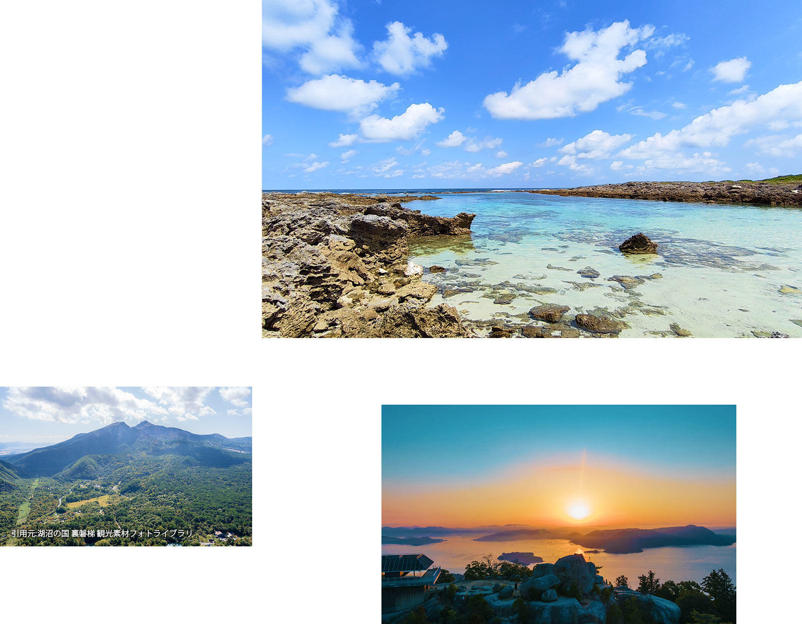 青空の下、深い緑の森と集落が広がる盆地を見下ろす風景。奥には双耳峰の磐梯山がそびえている。